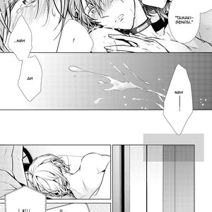[TAKAMURA Anna] Erito ? Wa Yoru ni Oborete (update c.17) [Eng] – Gay Manga sex 382