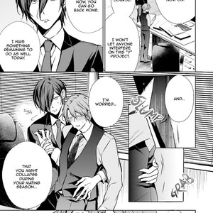 [TAKAMURA Anna] Erito ? Wa Yoru ni Oborete (update c.17) [Eng] – Gay Manga sex 396