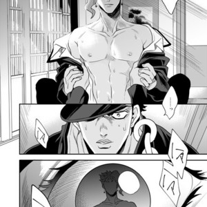 [Amarans] Fureru Kizu to Aza – Jojo dj [JP] – Gay Manga sex 30
