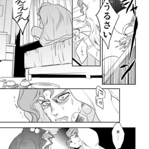 [Amarans] Fureru Kizu to Aza – Jojo dj [JP] – Gay Manga sex 49