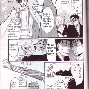 [Komuku] Tsubasa Reservoir Chronicles dj – The Feast at the Castle [ENG] – Gay Manga sex 4