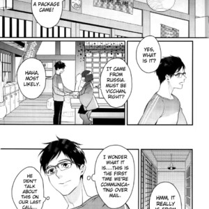 Gay Manga - [Tsaosu (Soushuku)] White Rings – Yuri on Ice dj [ENG] – Gay Manga