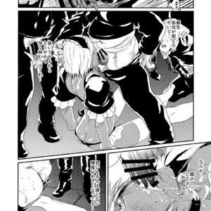 [FUEGO (Katou Teppei)] CHEAP FICTION – Kekkai Sensen dj [JP] – Gay Manga sex 19