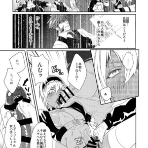 [FUEGO (Katou Teppei)] CHEAP FICTION – Kekkai Sensen dj [JP] – Gay Manga sex 20