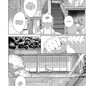 [SEINA Anji] Koinegau Horizonte (update c.4) [Eng] – Gay Manga sex 11