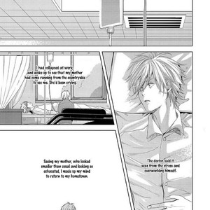 [SEINA Anji] Koinegau Horizonte (update c.4) [Eng] – Gay Manga sex 14