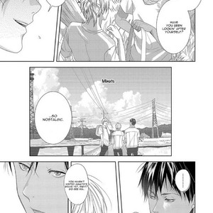 [SEINA Anji] Koinegau Horizonte (update c.4) [Eng] – Gay Manga sex 22