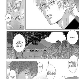 [SEINA Anji] Koinegau Horizonte (update c.4) [Eng] – Gay Manga sex 37