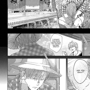 [SEINA Anji] Koinegau Horizonte (update c.4) [Eng] – Gay Manga sex 62