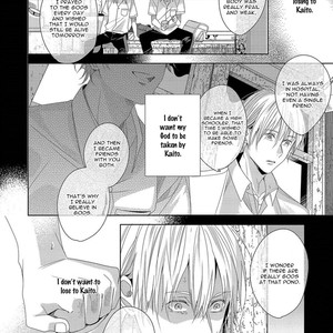 [SEINA Anji] Koinegau Horizonte (update c.4) [Eng] – Gay Manga sex 98