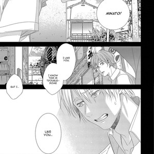 [SEINA Anji] Koinegau Horizonte (update c.4) [Eng] – Gay Manga sex 99
