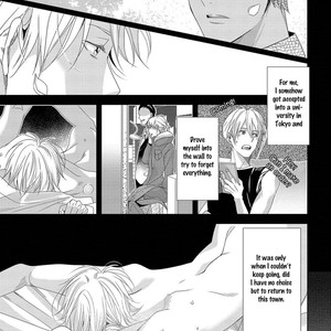 [SEINA Anji] Koinegau Horizonte (update c.4) [Eng] – Gay Manga sex 107