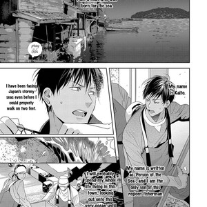 [SEINA Anji] Koinegau Horizonte (update c.4) [Eng] – Gay Manga sex 122