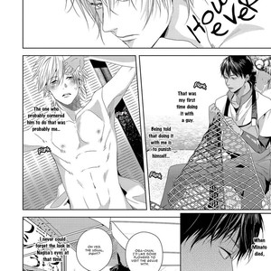 [SEINA Anji] Koinegau Horizonte (update c.4) [Eng] – Gay Manga sex 123