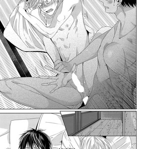 [SEINA Anji] Koinegau Horizonte (update c.4) [Eng] – Gay Manga sex 134