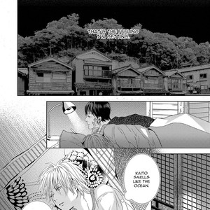 [SEINA Anji] Koinegau Horizonte (update c.4) [Eng] – Gay Manga sex 137