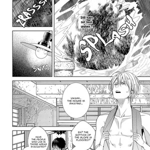 [SEINA Anji] Koinegau Horizonte (update c.4) [Eng] – Gay Manga sex 151