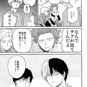 [Yoshitaro (Almendra)] Yuenchi e Ikou – Boku no Hero Academia dj [JP] – Gay Manga sex 6