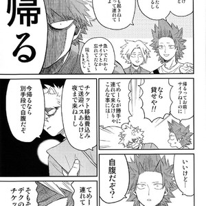 [Yoshitaro (Almendra)] Yuenchi e Ikou – Boku no Hero Academia dj [JP] – Gay Manga sex 10