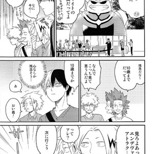 [Yoshitaro (Almendra)] Yuenchi e Ikou – Boku no Hero Academia dj [JP] – Gay Manga sex 14