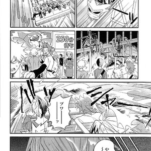 [Yoshitaro (Almendra)] Yuenchi e Ikou – Boku no Hero Academia dj [JP] – Gay Manga sex 15