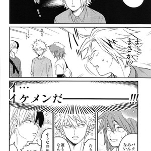 [Yoshitaro (Almendra)] Yuenchi e Ikou – Boku no Hero Academia dj [JP] – Gay Manga sex 17