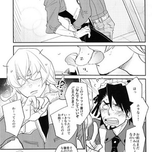 [Issho ni Ichido!] Imaginary Cosplaying 2 – Tiger & Bunny dj [JP] – Gay Manga thumbnail 001