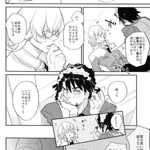 [Issho ni Ichido!] Imaginary Cosplaying 2 – Tiger & Bunny dj [JP] – Gay Manga sex 2
