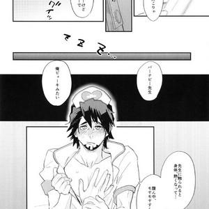 [Issho ni Ichido!] Imaginary Cosplaying 2 – Tiger & Bunny dj [JP] – Gay Manga sex 4