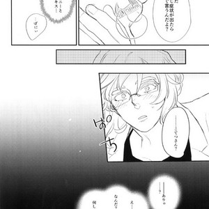 [Issho ni Ichido!] Imaginary Cosplaying 2 – Tiger & Bunny dj [JP] – Gay Manga sex 11