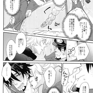 [Issho ni Ichido!] Imaginary Cosplaying 2 – Tiger & Bunny dj [JP] – Gay Manga sex 13