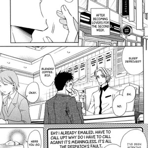 [FUDUKI Atsuyo] Tabun Motto Suki ni Naru [ENG] – Gay Manga sex 12