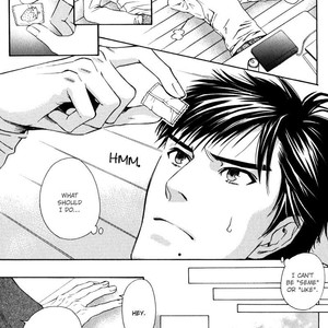 [FUDUKI Atsuyo] Tabun Motto Suki ni Naru [ENG] – Gay Manga sex 16