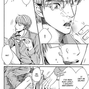 [FUDUKI Atsuyo] Tabun Motto Suki ni Naru [ENG] – Gay Manga sex 59