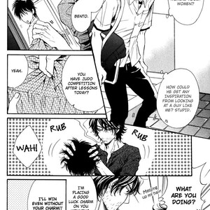 [FUDUKI Atsuyo] Tabun Motto Suki ni Naru [ENG] – Gay Manga sex 83