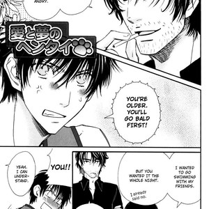 [FUDUKI Atsuyo] Tabun Motto Suki ni Naru [ENG] – Gay Manga sex 114