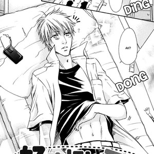 [FUDUKI Atsuyo] Tabun Motto Suki ni Naru [ENG] – Gay Manga sex 119