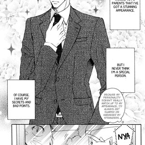 [FUDUKI Atsuyo] Tabun Motto Suki ni Naru [ENG] – Gay Manga sex 134