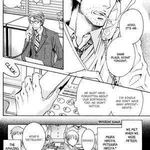 [FUDUKI Atsuyo] Tabun Motto Suki ni Naru [ENG] – Gay Manga sex 155