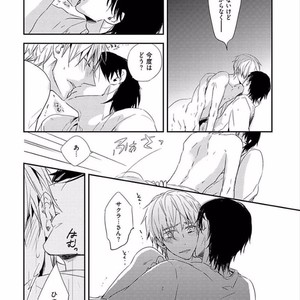 [KASAI Chiaki] Koi to Sei to Mahou no Sayou [JP] – Gay Manga sex 22