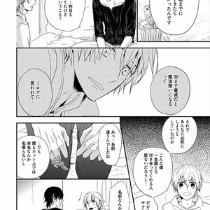 [KASAI Chiaki] Koi to Sei to Mahou no Sayou [JP] – Gay Manga sex 50
