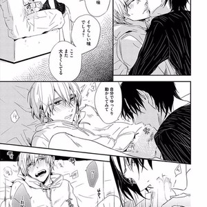 [KASAI Chiaki] Koi to Sei to Mahou no Sayou [JP] – Gay Manga sex 57