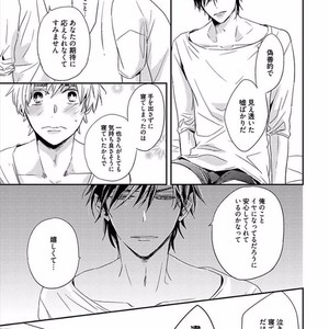 [KASAI Chiaki] Koi to Sei to Mahou no Sayou [JP] – Gay Manga sex 83