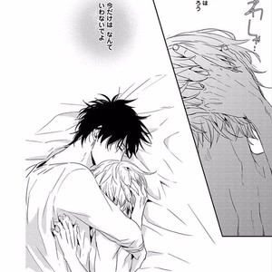 [KASAI Chiaki] Koi to Sei to Mahou no Sayou [JP] – Gay Manga sex 98