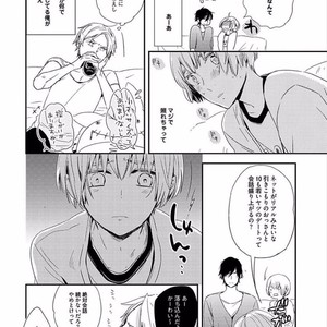 [KASAI Chiaki] Koi to Sei to Mahou no Sayou [JP] – Gay Manga sex 140