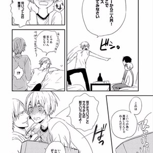 [KASAI Chiaki] Koi to Sei to Mahou no Sayou [JP] – Gay Manga sex 144