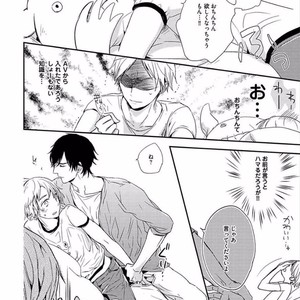 [KASAI Chiaki] Koi to Sei to Mahou no Sayou [JP] – Gay Manga sex 150