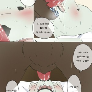 [Otousan (Otou)] Polar Bear and Grizzly Just Have Sex – Shirokuma Cafe dj [kr] – Gay Manga sex 7