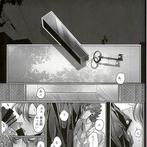 [TURUKO] Naku made aishite – Jojo dj [JP] – Gay Manga sex 11