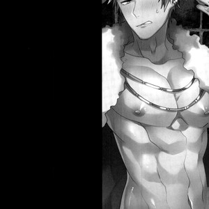 [Satouseika (Zundamochi)] Oretachi wa Yodonda Shingan de Shingan Crimsonz o ××× Shitsudzukeru …(part 1) [ENG] – Gay Manga thumbnail 001
